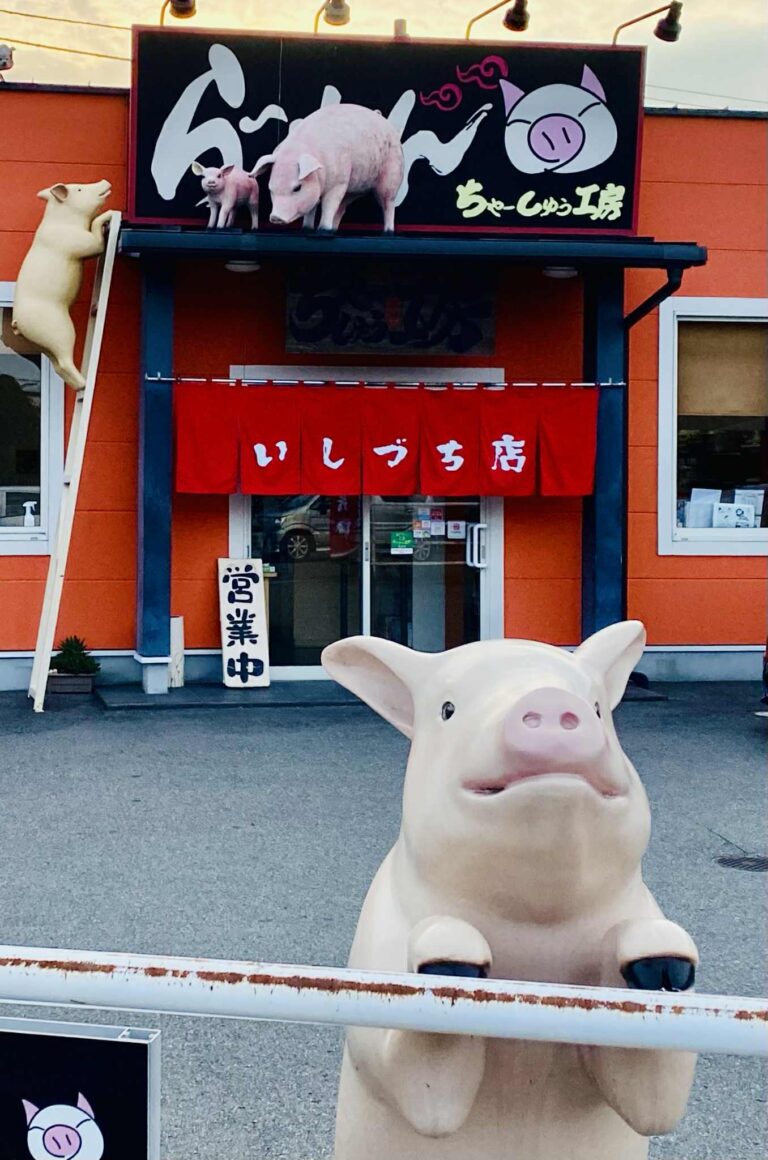 出張で訪れました。